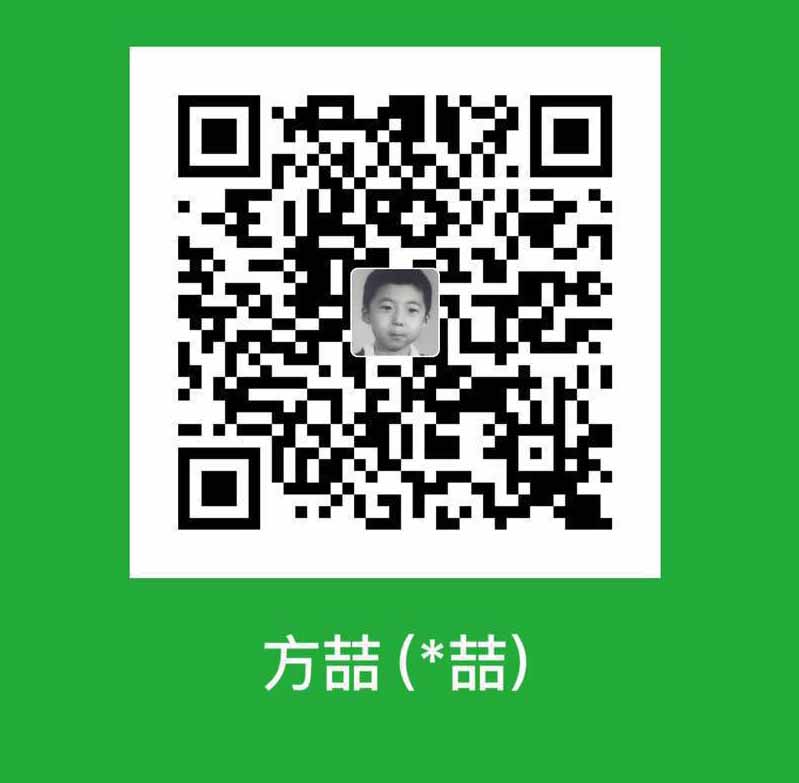 收款